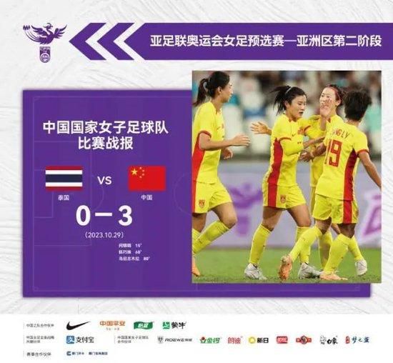 久久五月天综合
